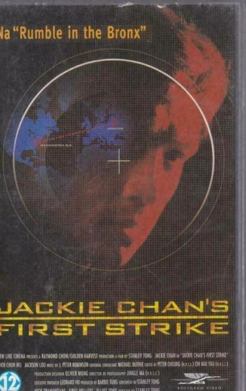 JACKIE CHAN FIRST STRIKE, CD & DVD, VHS | Film, Utilisé, Action et Aventure, Enlèvement ou Envoi