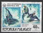 Madagascar 1976 - Yvert 578 - Olympische Spelen - 40 f. (ST), Postzegels en Munten, Verzenden