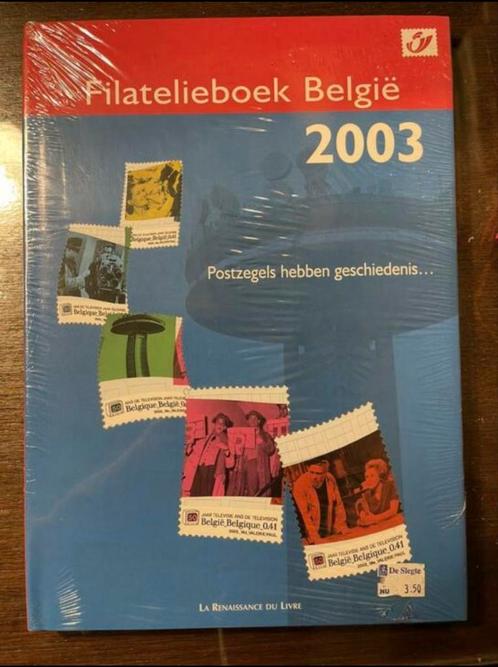Filatelieboek Hc 2003 belgie met nero sleen geseald, Verzamelen, Stripfiguren, Nieuw, Boek of Spel, Overige figuren