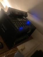 Muziek installatie met verlichting en boxen, Ophalen, Gebruikt