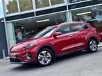 Kia e-Niro e-Niro / 64kWh / COOLED SEAT / MEMORY / CAM / LED, Auto's, Kia, Automaat, Gebruikt, 5 zetels, 5 deurs