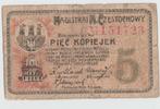 PIEC KOPIEJEK 5 POLOGNE 1916, Enlèvement ou Envoi, Monnaie en vrac, Pologne