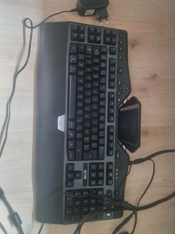 Logitech G19 toetsenbord beschikbaar voor biedingen