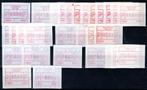 ATM 57 MNH** 1984 - Belgique België, Postzegels en Munten, Ophalen of Verzenden, Postfris, Postfris