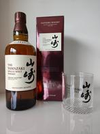 Réserve du distillateur Yamazaki, whisky single malt, Suntor, Collections, Vins, Pleine, Autres types, Enlèvement ou Envoi, Neuf