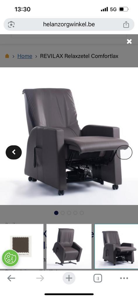 Relaxzetel, revilax, Huis en Inrichting, Fauteuils, Zo goed als nieuw, Ophalen