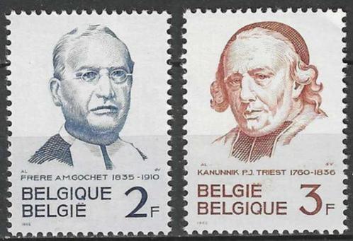 Belgie 1962 - Yvert/OBP 1214-1215 - Gochet en Triest (PF), Postzegels en Munten, Postzegels | Europa | België, Postfris, Postfris