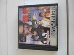 Tekken 2 PlayStation 1 cib, Games en Spelcomputers, Games | Sony PlayStation 1, Ophalen of Verzenden, Zo goed als nieuw