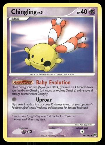 Chingling 58/100 - Majestic Dawn beschikbaar voor biedingen