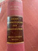 Groot woordenboek der geneeskunde 1955, Antiek en Kunst, Ophalen of Verzenden