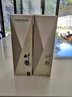 Taketsuru whisky, Verzamelen, Ophalen of Verzenden