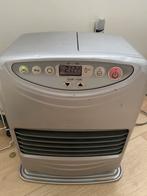 Petroleum kachel, Huis en Inrichting, Kachels, Ophalen, Overige brandstoffen, Petroleumkachel, Zo goed als nieuw