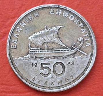 Griekse munt - 50 drachme - 1988 beschikbaar voor biedingen