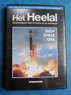 Het heelal - Deep Space One, Cd's en Dvd's, Dvd's | Documentaire en Educatief, Alle leeftijden, Ophalen of Verzenden, Zo goed als nieuw