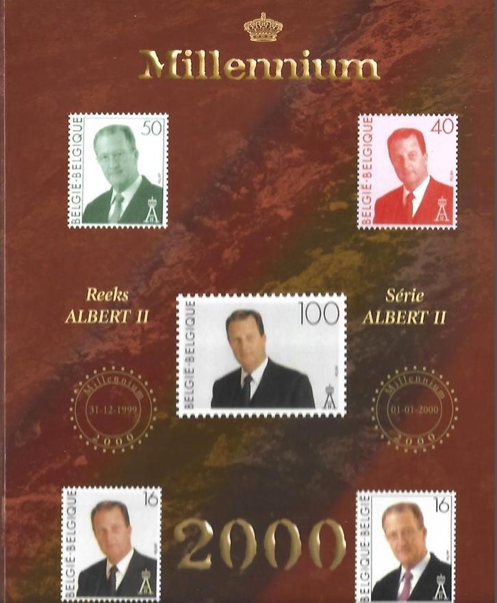 TIMBRES DE PHILATÉLIE, Timbres & Monnaies, Timbres | Europe | Belgique, Affranchi, Oblitération 1er jour, Maison royale, Avec timbre