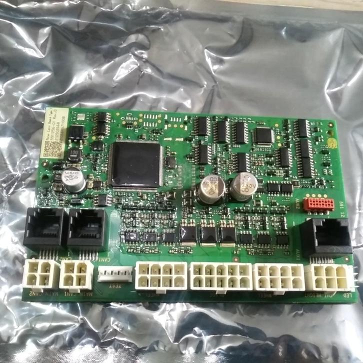 Husqvarna robotgrasmaaier printed circuit assy, Tuin en Terras, Robotmaaiers, Nieuw, Ophalen of Verzenden