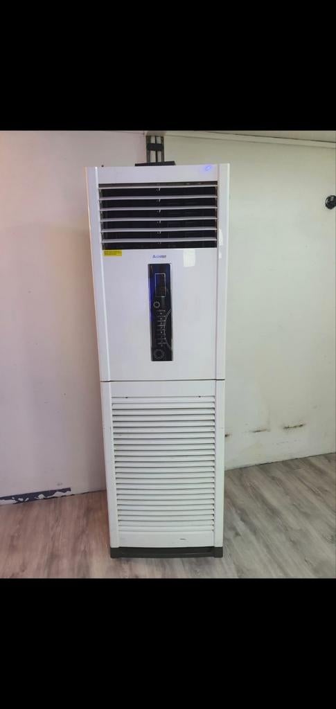 Airconditioning systeem met warmtepomp, Doe-het-zelf en Bouw, Ophalen