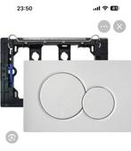 Bouton Geberit sigma 01 neuf. Prix fixe, Enlèvement, Neuf, Toilettes