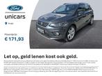 SEAT Arona FR - 1.0 BENZINE - GARANTIE SEAT Arona FR - 1.0 T, Auto's, Voorwielaandrijving, Gebruikt, Overige brandstoffen, Bedrijf