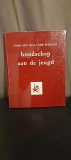 Expo ´58 wereldtentoonstelling, boodschap aan de jeugd, Antiek en Kunst, Ophalen