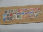 Vintage 32 timbres oblitérés URSS / CCCP, Enlèvement ou Envoi, Affranchi