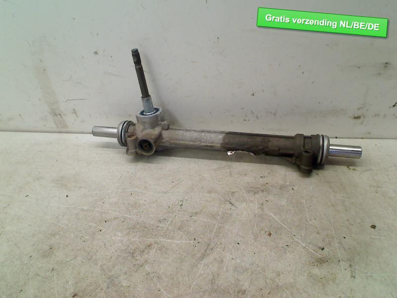 CREMAILLERE DIRECTION MECANIQUE Fiat 500 (312) (51965668), Autos : Pièces & Accessoires, Dhr. R. de Gouw, Utilisé, Fiat, De Bloemendaal 21 21
5221 EB  'S HERTOGENBOSCH, NL