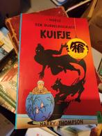 HERGÉ KUIFJE - EEN DUBBEL BIOGRAFIE, Verzamelen, Ophalen of Verzenden, Kuifje