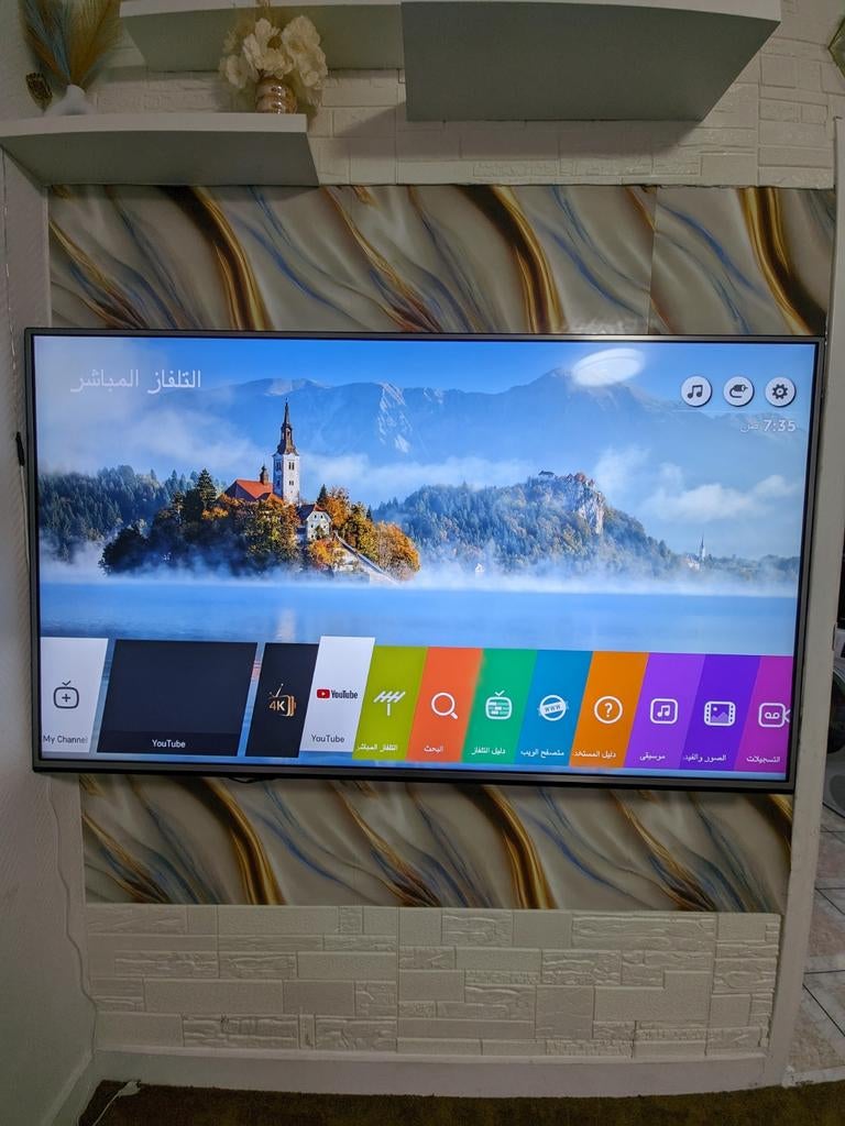 Smart TV LG 65 inch HDR, Ophalen of Verzenden, LG, Smart TV