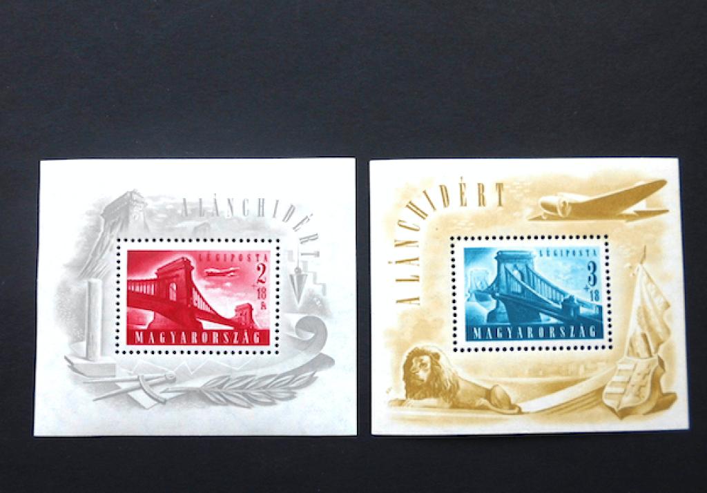 Hongrie : Blocs 18 et 19 /neufs/ Pont de Budapest (1948), Enlèvement ou Envoi