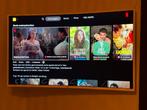 Samsung curved 43 inch tv, Enlèvement, Comme neuf, Samsung, Smart TV