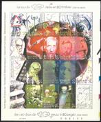 BELGIE - JAARGANG 2001 aan Postprijs zonder toeslag, Timbres & Monnaies, Sans timbre, Enlèvement ou Envoi, Non oblitéré, Gomme originale