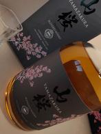 Yamazakura Blend Peated, 46%, 70cl, Japan, Overige gebieden, Overige typen, Nieuw, Ophalen of Verzenden