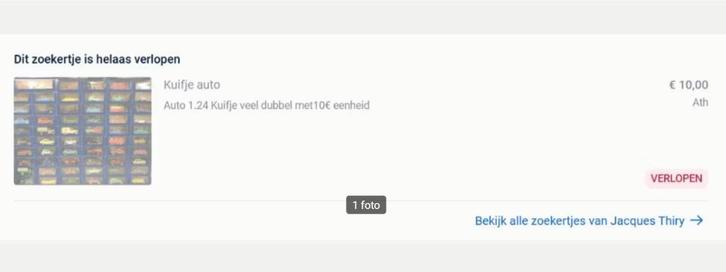 Opgepast voor zoekertjes van Jacques Thiry = DIEF !!!!!, Verzamelen, Stripfiguren, Gebruikt, Overige typen, Kuifje, Ophalen