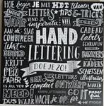 Handlettering doe je zo! - Karin Luttenberg - 2017, Nieuw, Ophalen of Verzenden, Karin Luttenberg, Overige onderwerpen