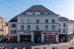 Industrieel te huur in Gent, Immo, Overige soorten