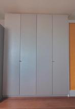 2 aparte boekenkasten - prijs voor 2 stuks, Ophalen, Overige materialen, Zo goed als nieuw, Minimalistisch modern design