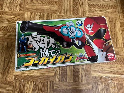 Pistolet Super Sentai Gokaiger et Key Power Rangers, Collections, Jouets, Comme neuf, Enlèvement ou Envoi
