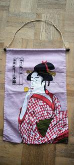 Petit fanion japonais "noren" rose, actrice kabuki, Ophalen, Nieuw