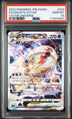 Deoxys VSTAR PSA 10 - 223/172 - Japanese VSTAR Universe 2022, Verzenden, Zo goed als nieuw, Losse kaart