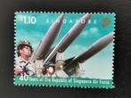 Singapore 2008 - Singapore Air Force artillerie - leger, Postzegels en Munten, Ophalen of Verzenden, Gestempeld