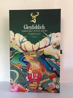 Glenfiddich Chinese New Year 12 jaar oud, Verzamelen, Wijnen, Ophalen of Verzenden