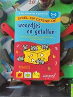 Nieuw!!!Woordjes en getallen boek voor 5-6 jaar, Boeken, Ophalen, Nieuw