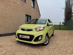 Kia Picanto uit het jaar 2013, Auto's, Kia, Euro 5, Zwart, Leder en Stof, 5 deurs