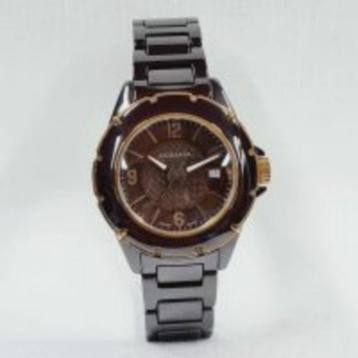 NIEUWE Rodania Mystery hologe (25085.45) beschikbaar voor biedingen