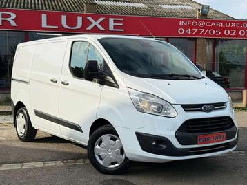 Ford Transit Custom 2.OTDCI TVA DEDUC 3 PLACES (bj 2017) beschikbaar voor biedingen