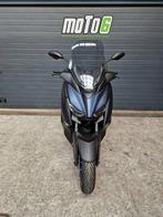 Yamaha Xmax 125, Motoren, Motoren | Yamaha, Scooter, Bedrijf, 125 cc, 11 kW of minder