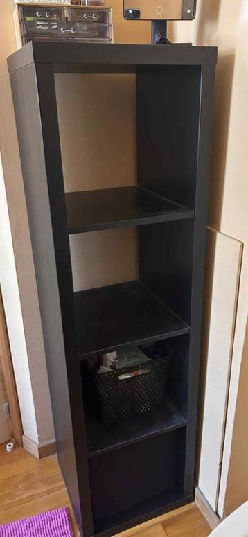 IKEA - KALLAX-plank  beschikbaar voor biedingen