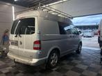 T5 2.0 TDI DSG Automatique 4-MOTION Zelfbouwcamper bj. 2011, Caravans en Kamperen, Automaat, Bedrijf, Diesel
