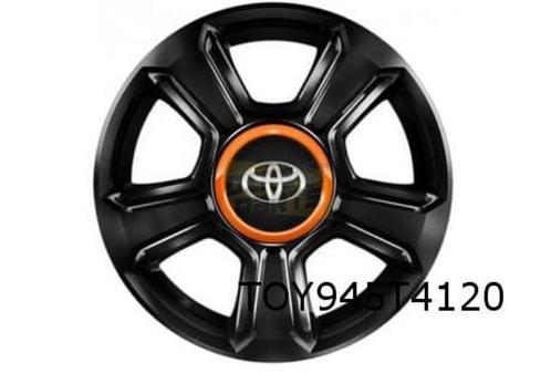 Toyota Aygo velg Aluminium 15'' 5-spaaks hoogglans zwart Ori, Autos : Pièces & Accessoires, Pneus & Jantes, Pneu(s), 15 pouces