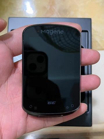 Magene GPS C506SE fietscomputer + Gratis Oplader + Doos